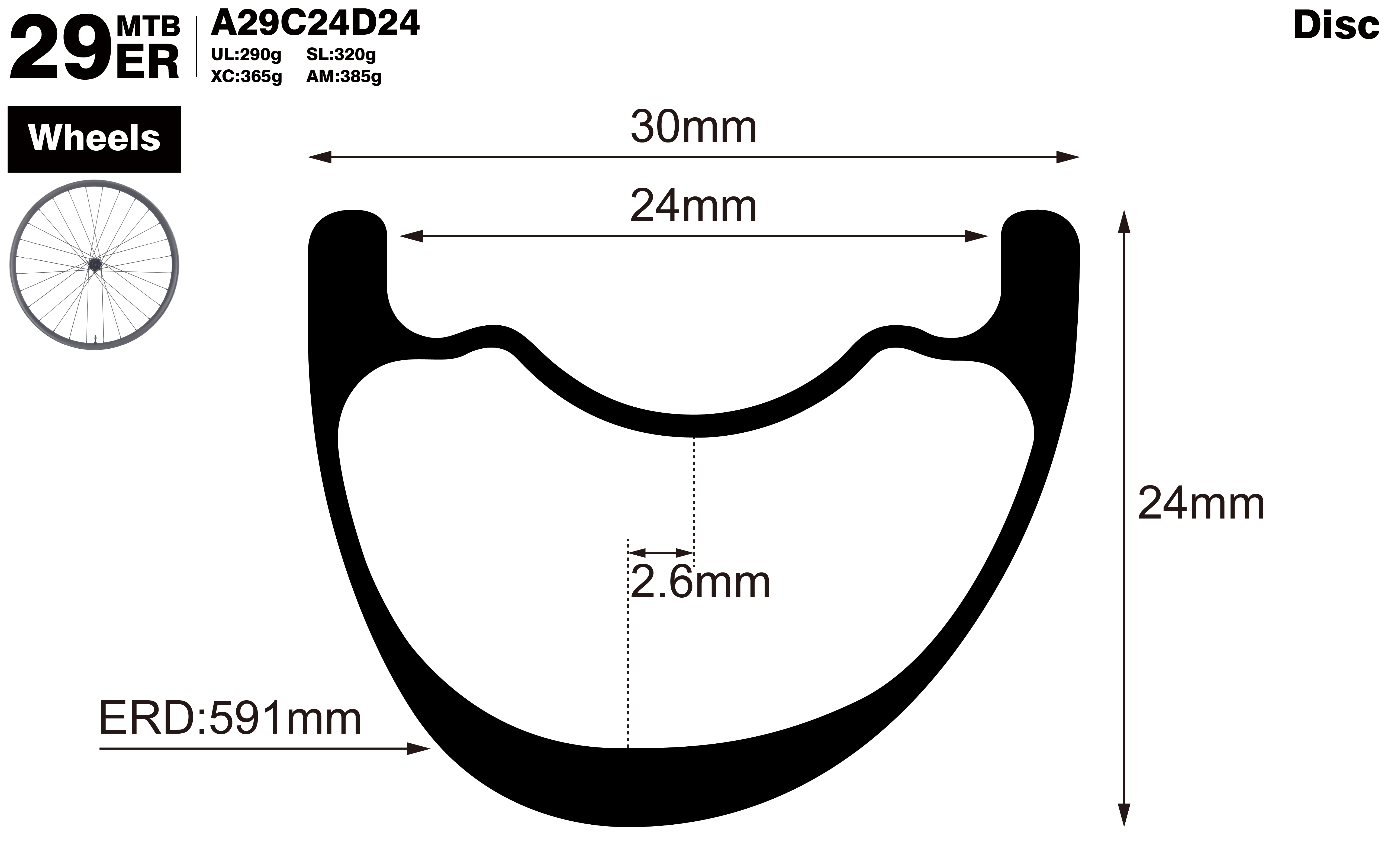 29er-I24-D24-asymmetric-mountain-bike-hookless-XC-carbon-wheels-profile-drawing