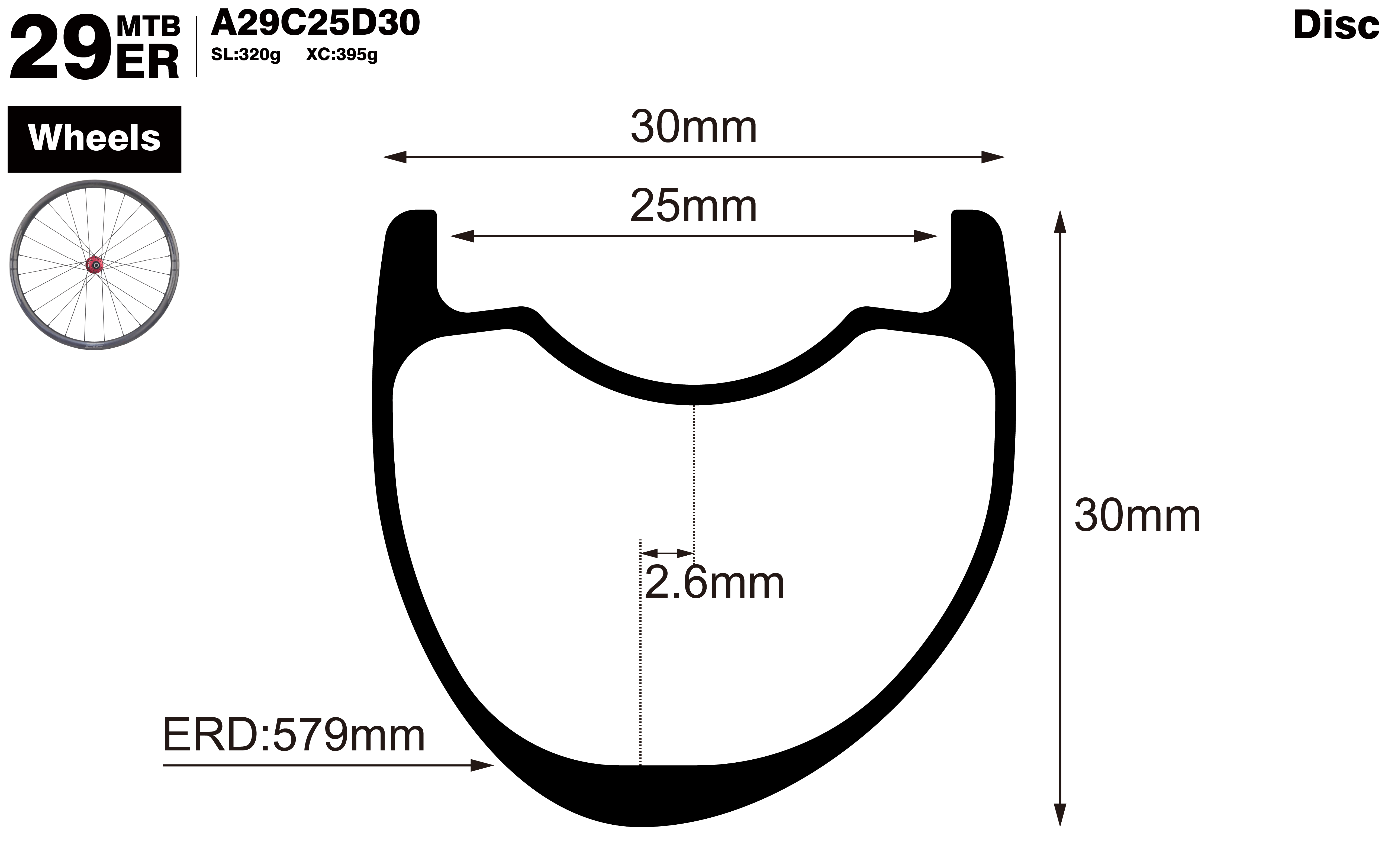 29er-I25-D30-asymmetric-mountain-bike-hookless-XC-carbon-wheels-profile-drawing