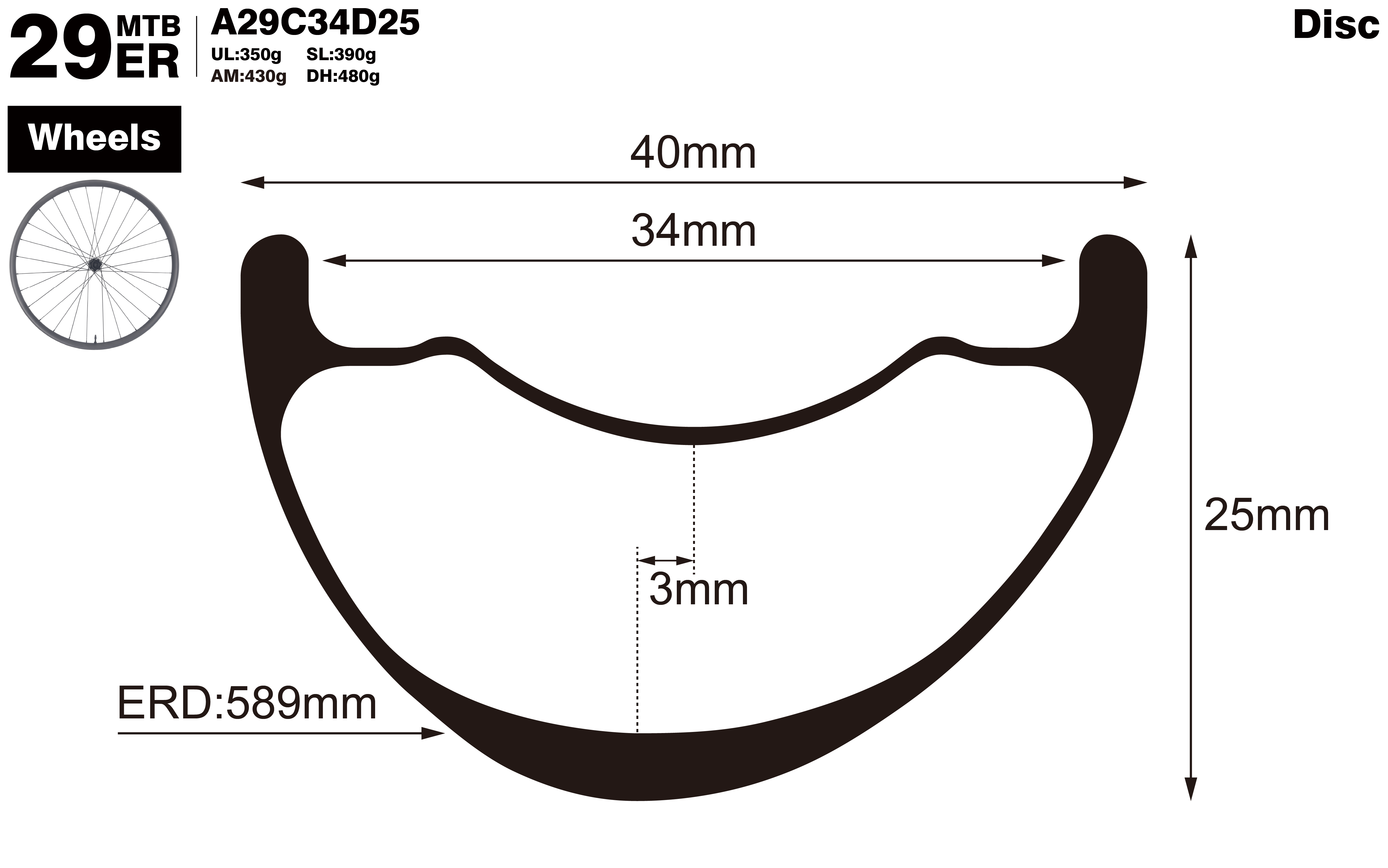 29er-I34-D25-asymmetric-mountain-bike-hookless-AM-carbon-wheels-profile-drawing