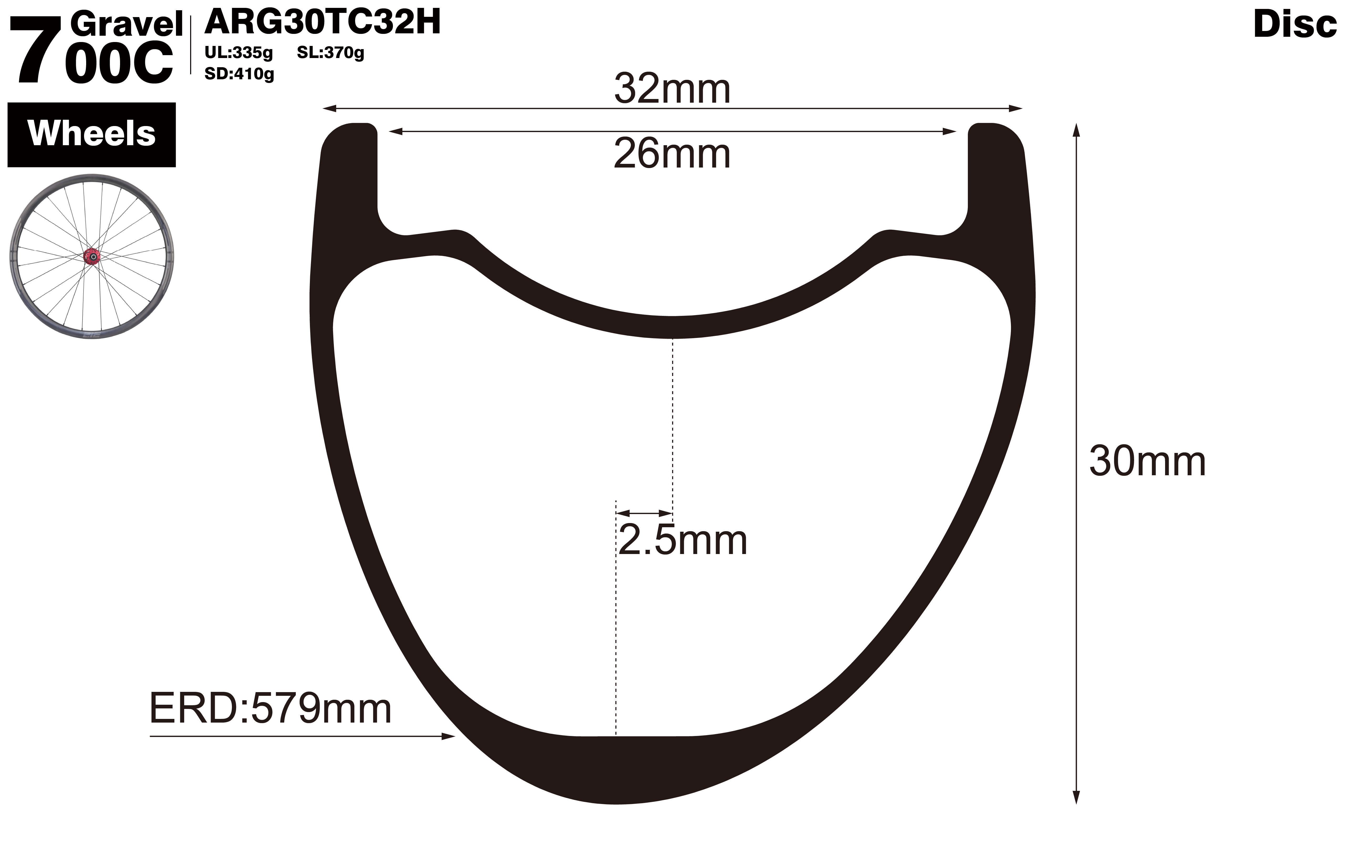 700c-I26-D30-asymmetric-road-bike-hookless-gravel-carbon-wheels-profile-drawing