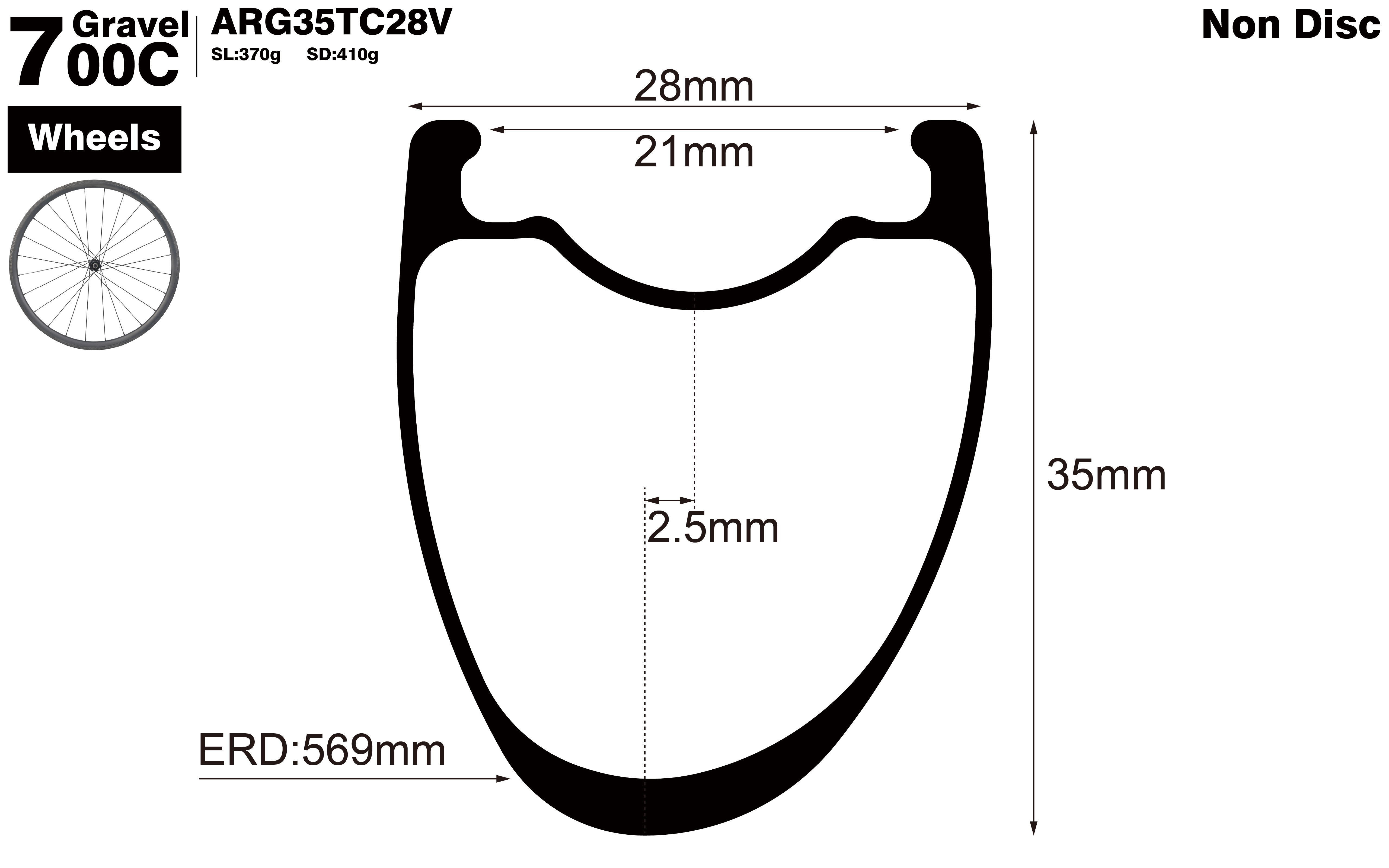 700C-I21-D35-symmetric-road-bike-clincher-carbon-hook-wheels-profile-drawing
