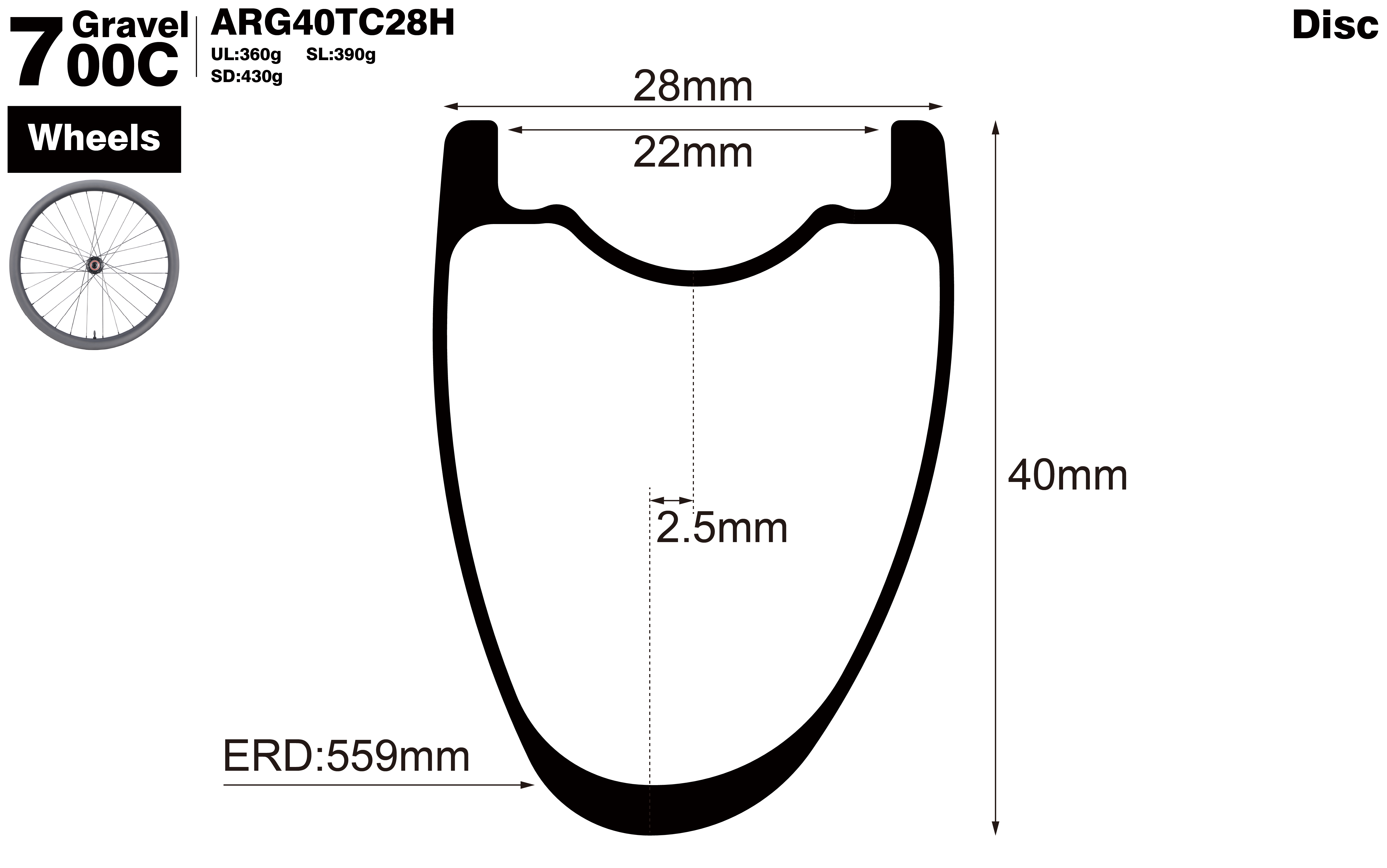 700C-I22-D40-asymmetric-road-bike-hookless-gravel-carbon-wheels-profile-drawing