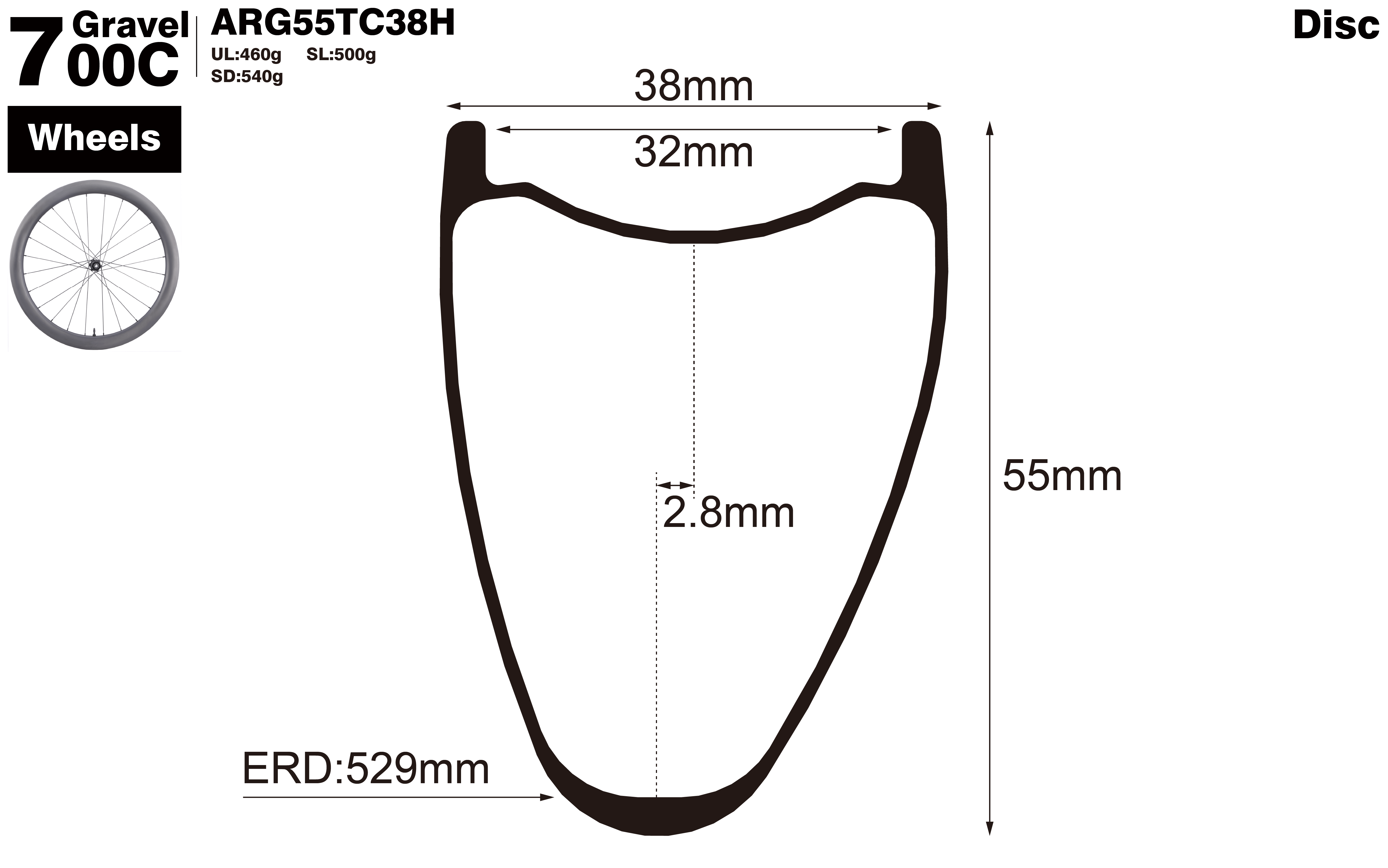 700C-I32-D55-asymmetric-road-bike-hookless-gravel-carbon-wheels-profile-drawing