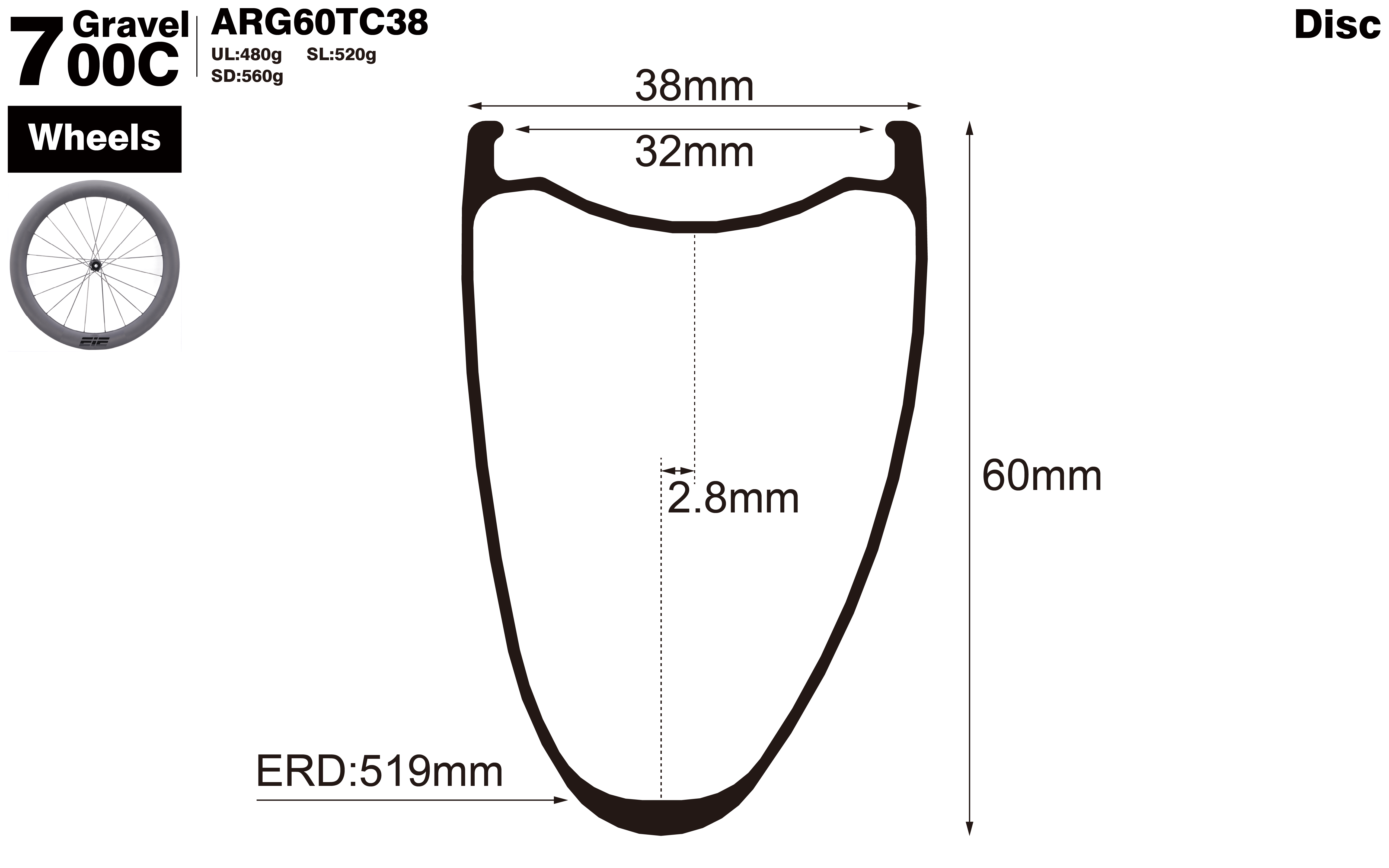 700C-I32-D60-road-bike-gravel-carbon-wheels-profile-drawing