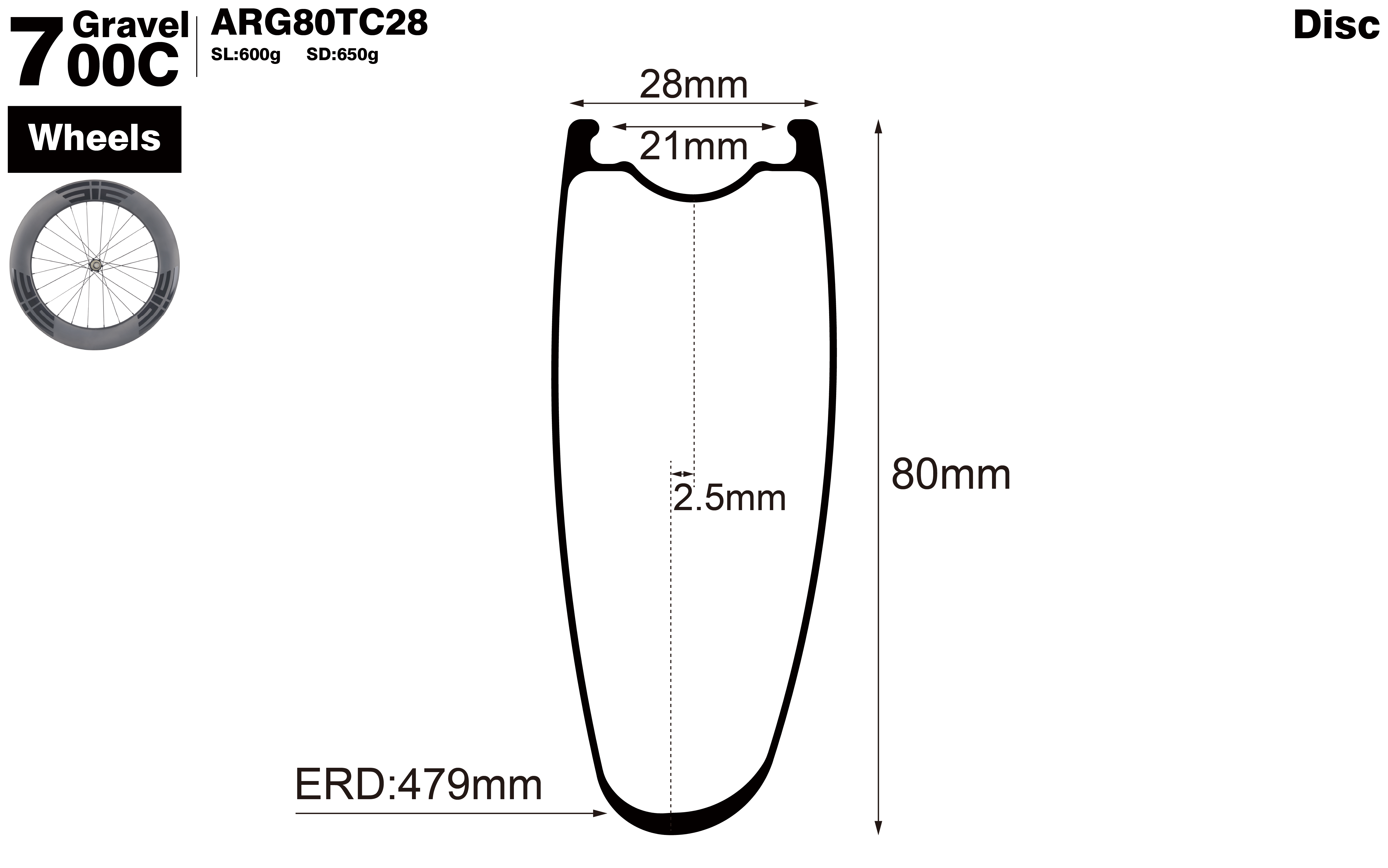 700C-I21-D80-asymmetric-road-bike-gravel-carbon-wheels-profile-drawing