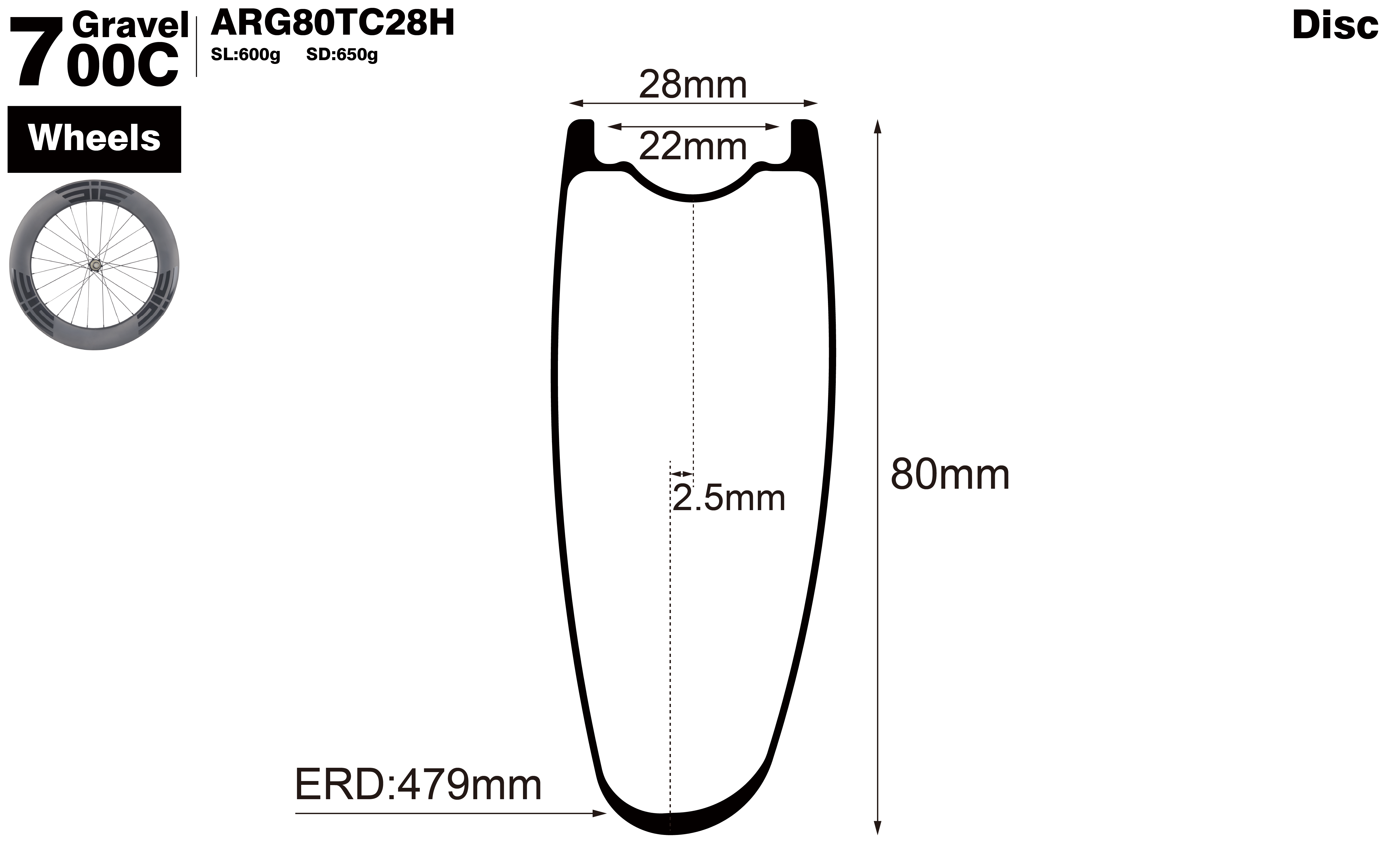 700C-I22-D80-asymmetric-road-bike-hookless-gravel-carbon-wheels-profile-drawing