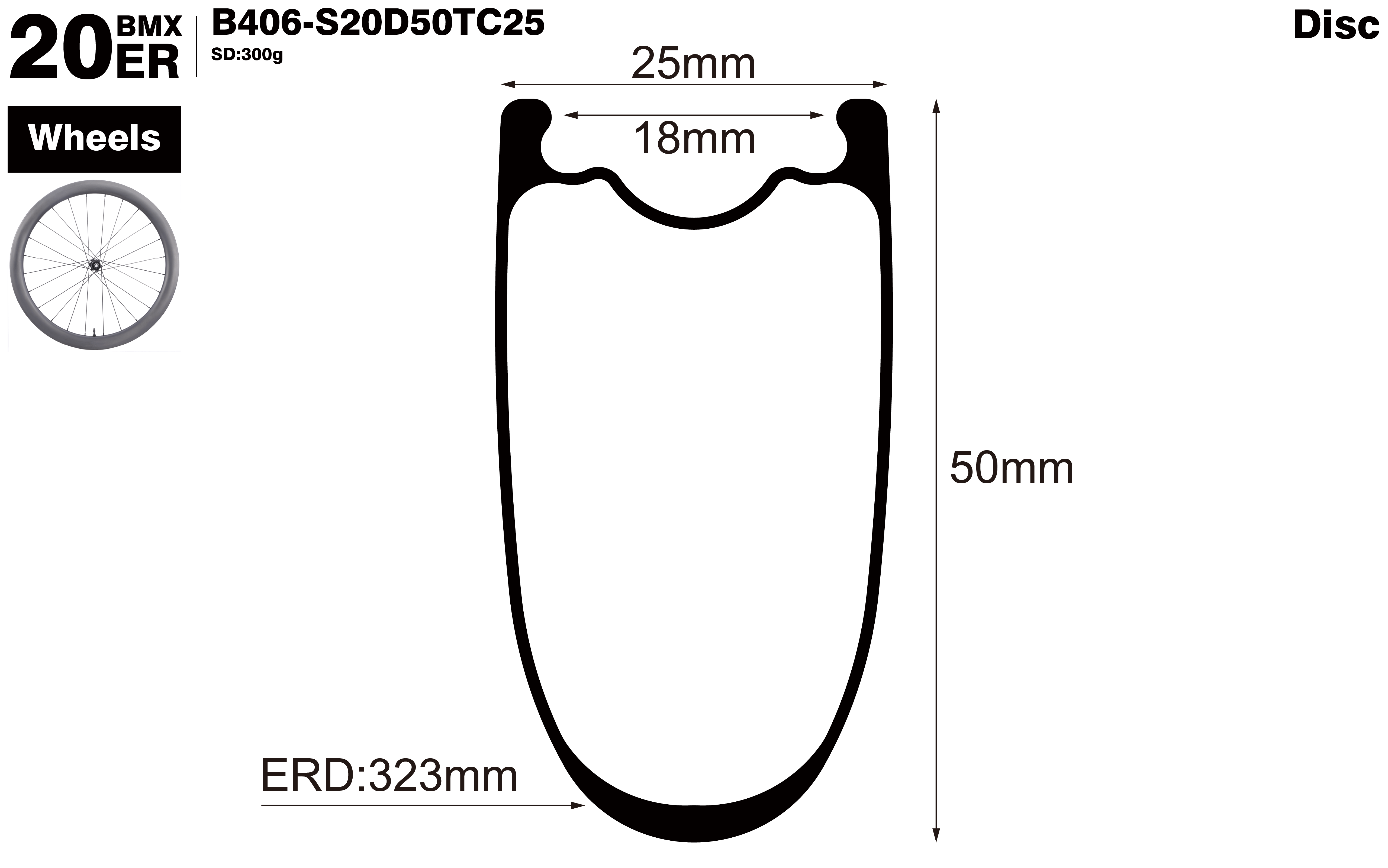 B406-20er-I18-D50-symmetric-BMX-bike-carbon-wheels-profile-drawing