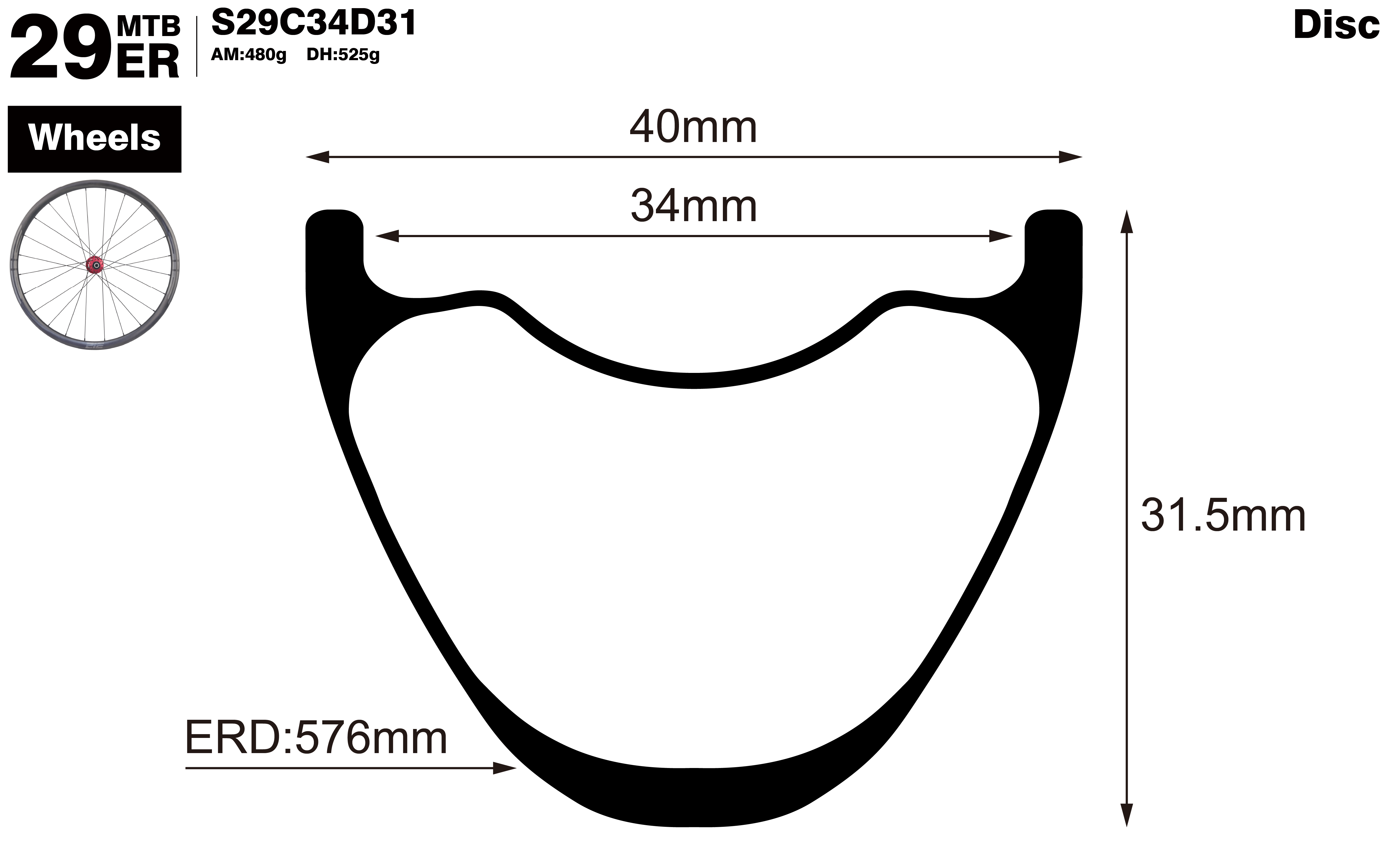 29er-I34-D31-symmetric-mountain-bike-hookless-DH-carbon-wheels-profile-drawing