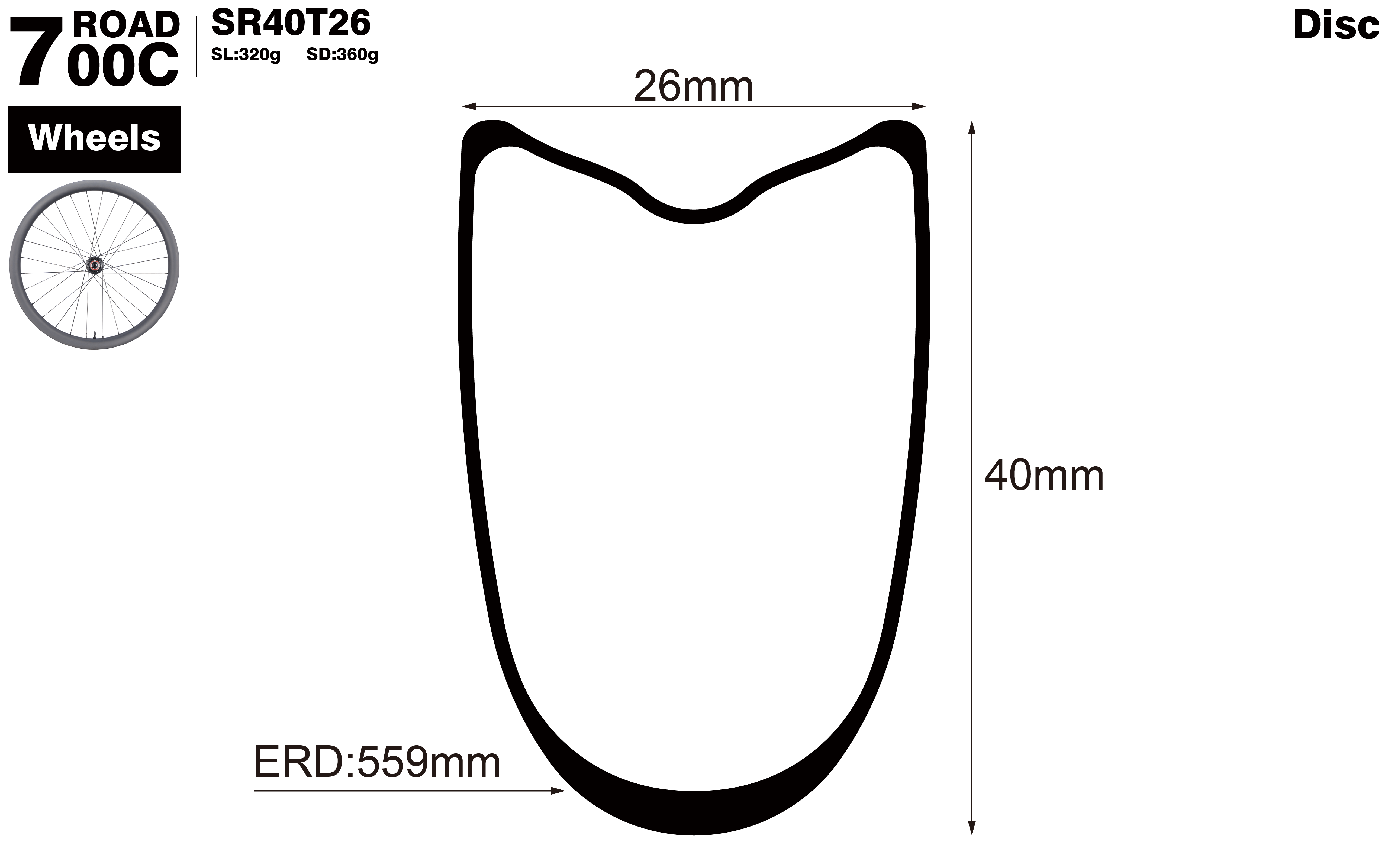 700C-I26-D40-symmetric-road-bike-tubular-carbon-wheels-profile-drawing