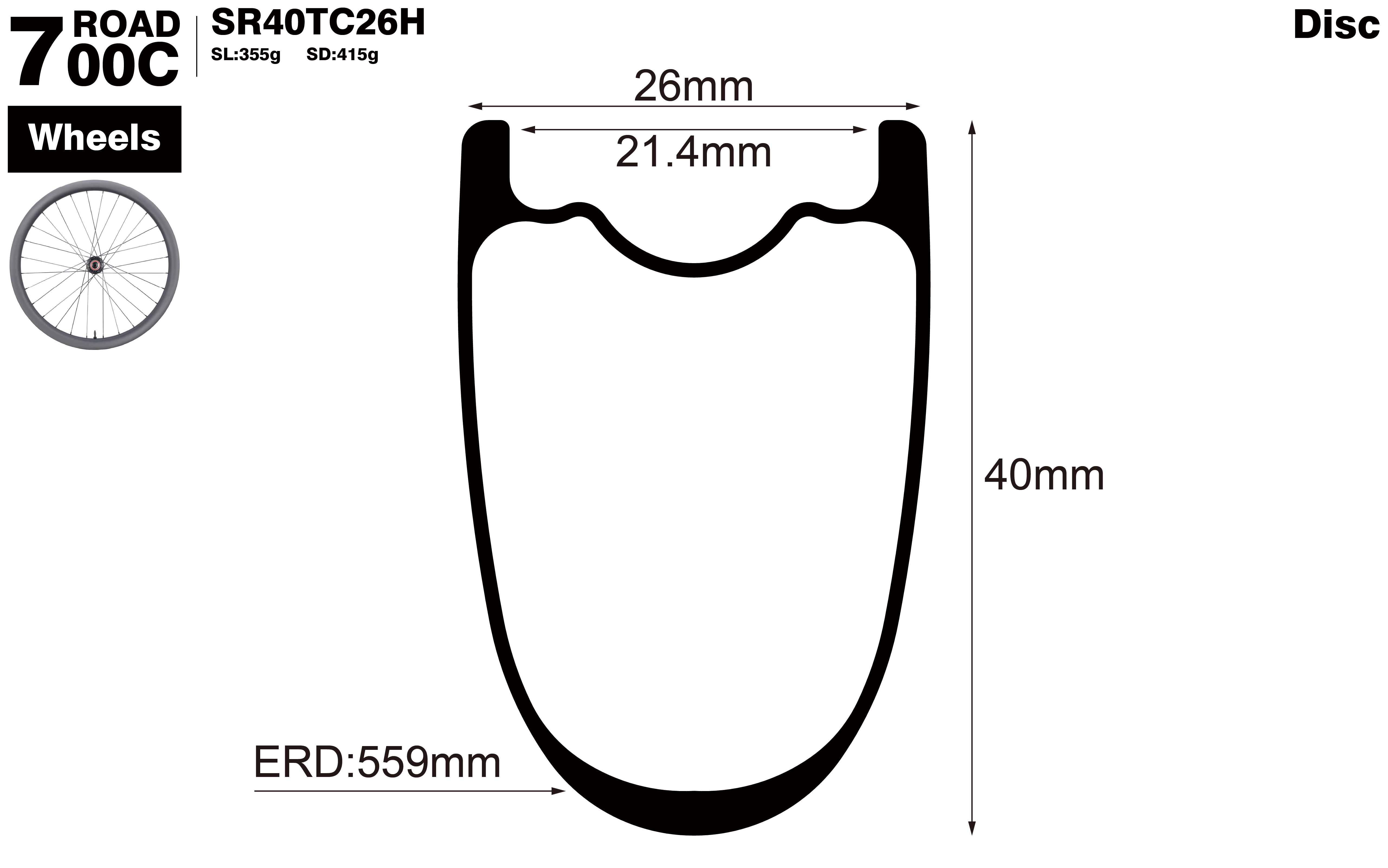 700C-I21.4-D40-symmetric-road-bike-hookless-clincher-carbon-wheels-profile-drawing