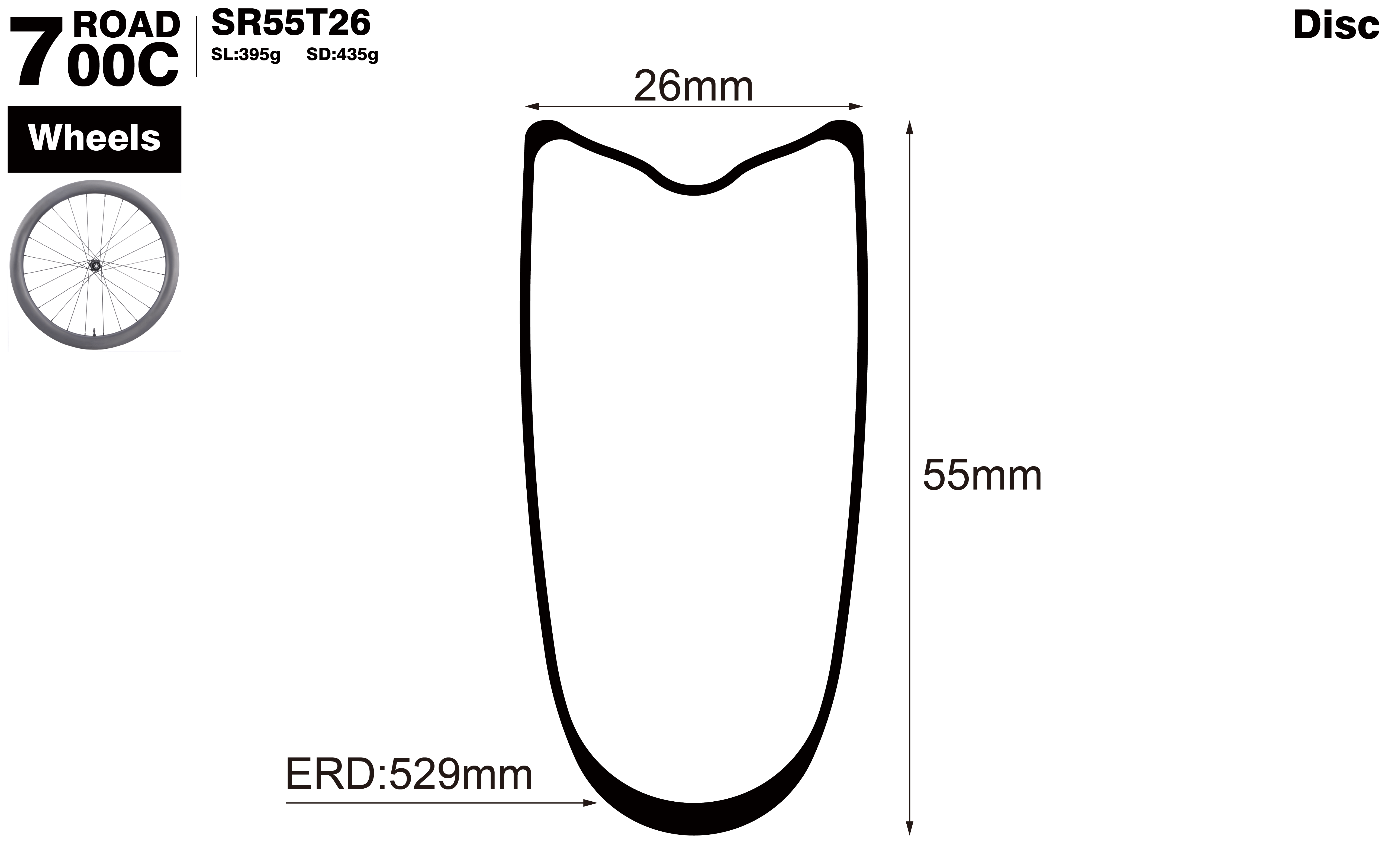 700C-I26-D55-symmetric-road-bike-tubular-carbon-wheels-profile-drawing
