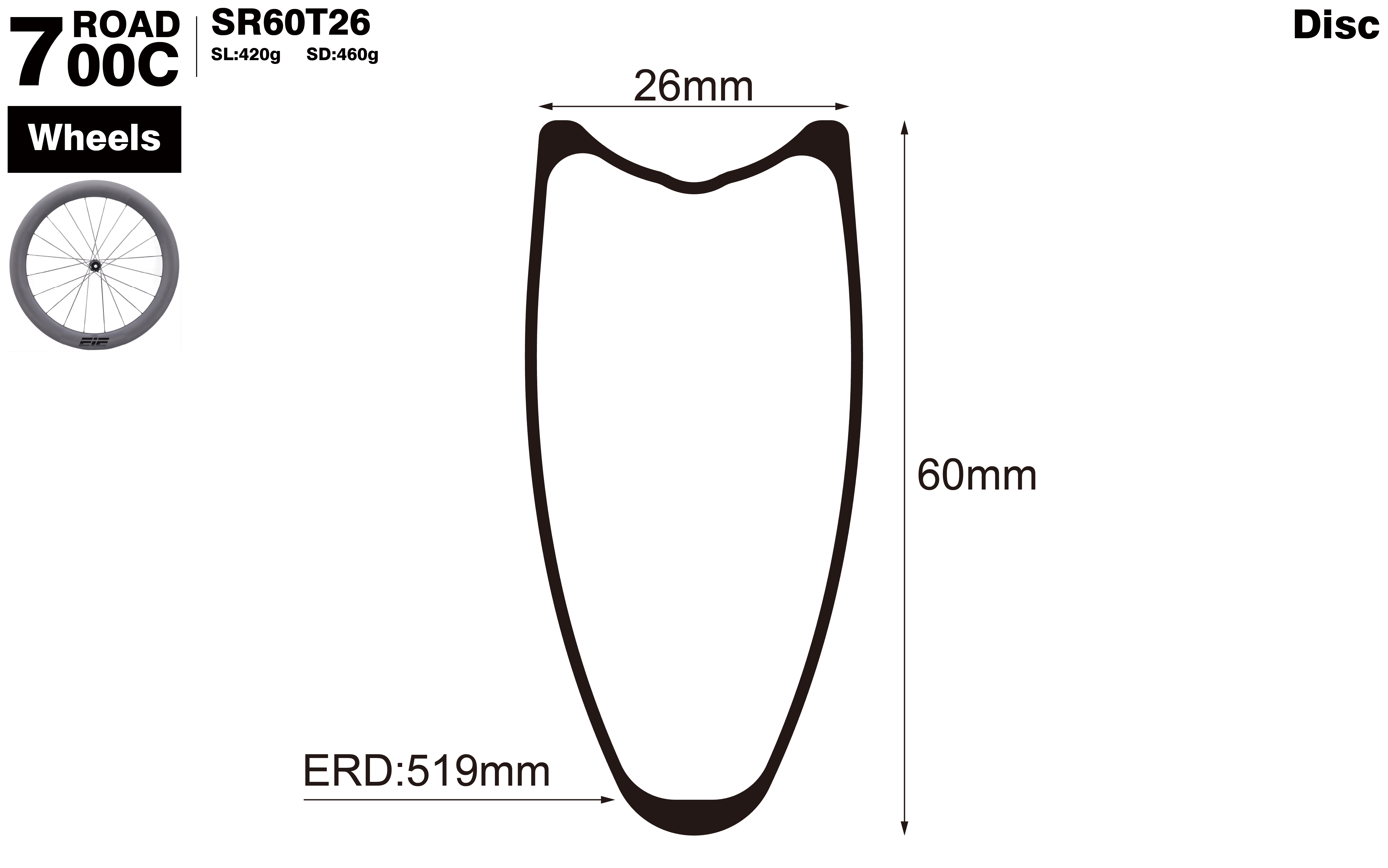 700C-I26-D60-symmetric-road-bike-tubular-carbon-wheels-profile-drawing