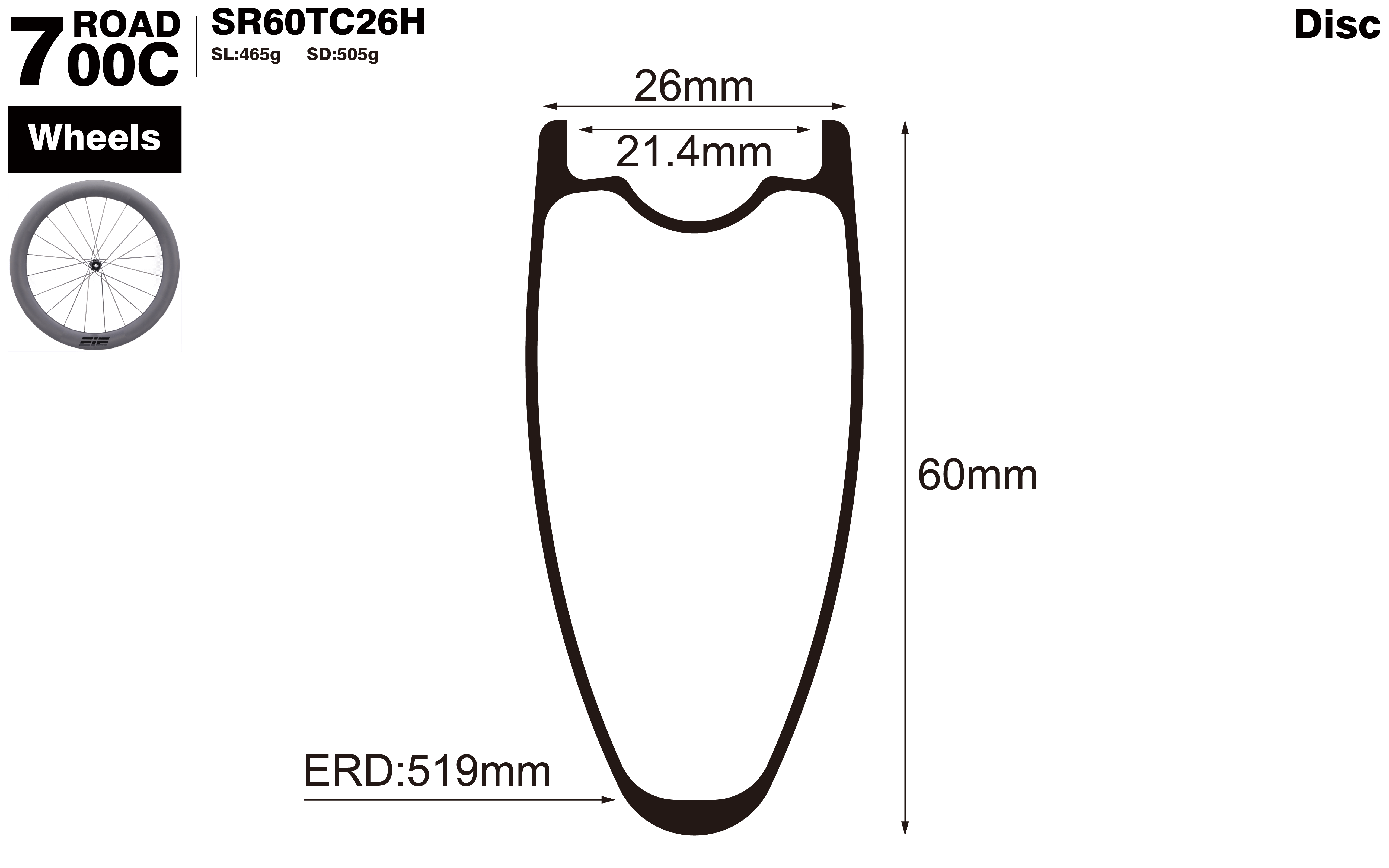 700C-I21.4-D60-symmetric-road-bike-hookless-clincher-carbon-wheels-profile-drawing