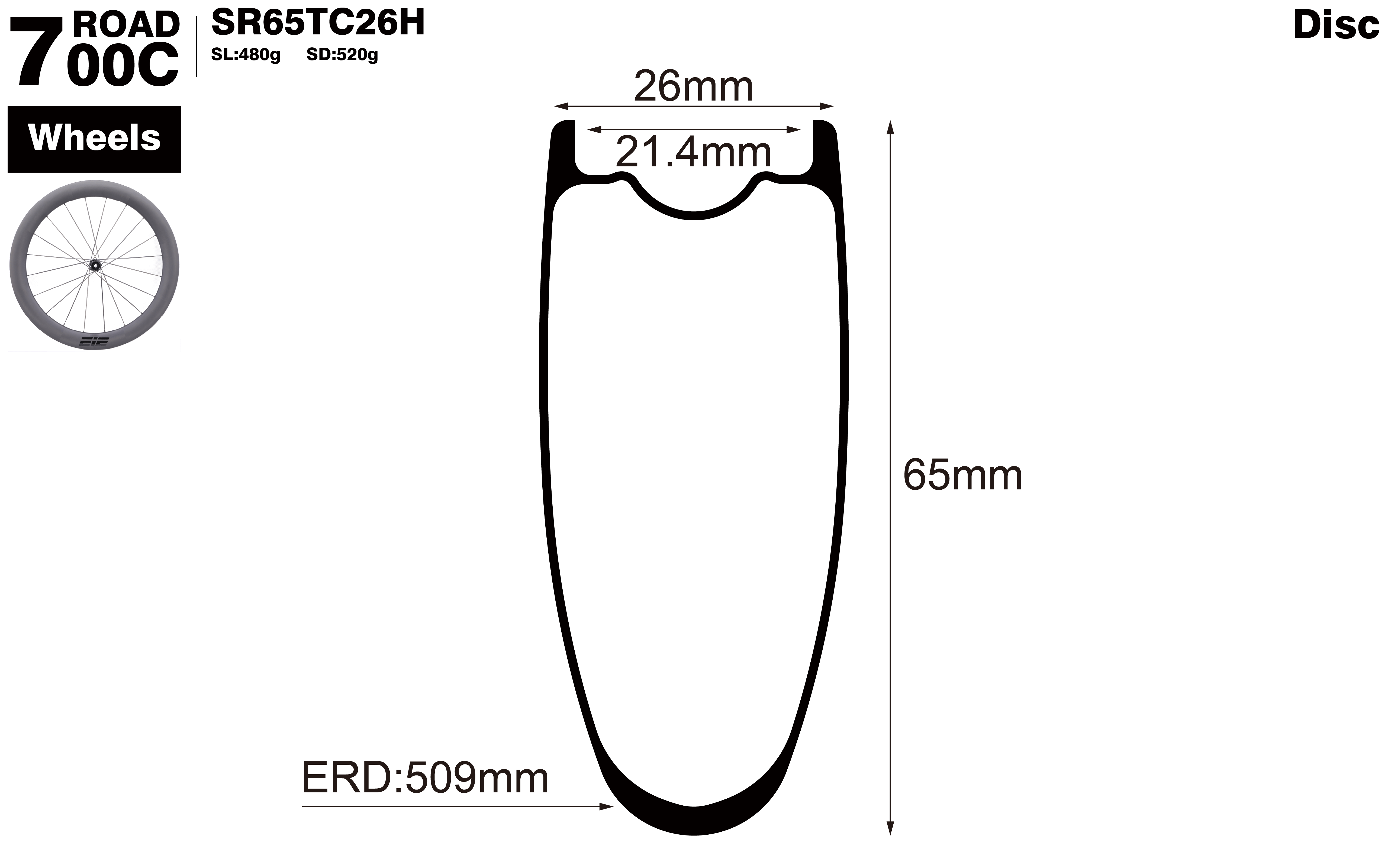 700C-I21.4-D65-symmetric-road-bike-hookless-clincher-carbon-wheels-profile-drawing