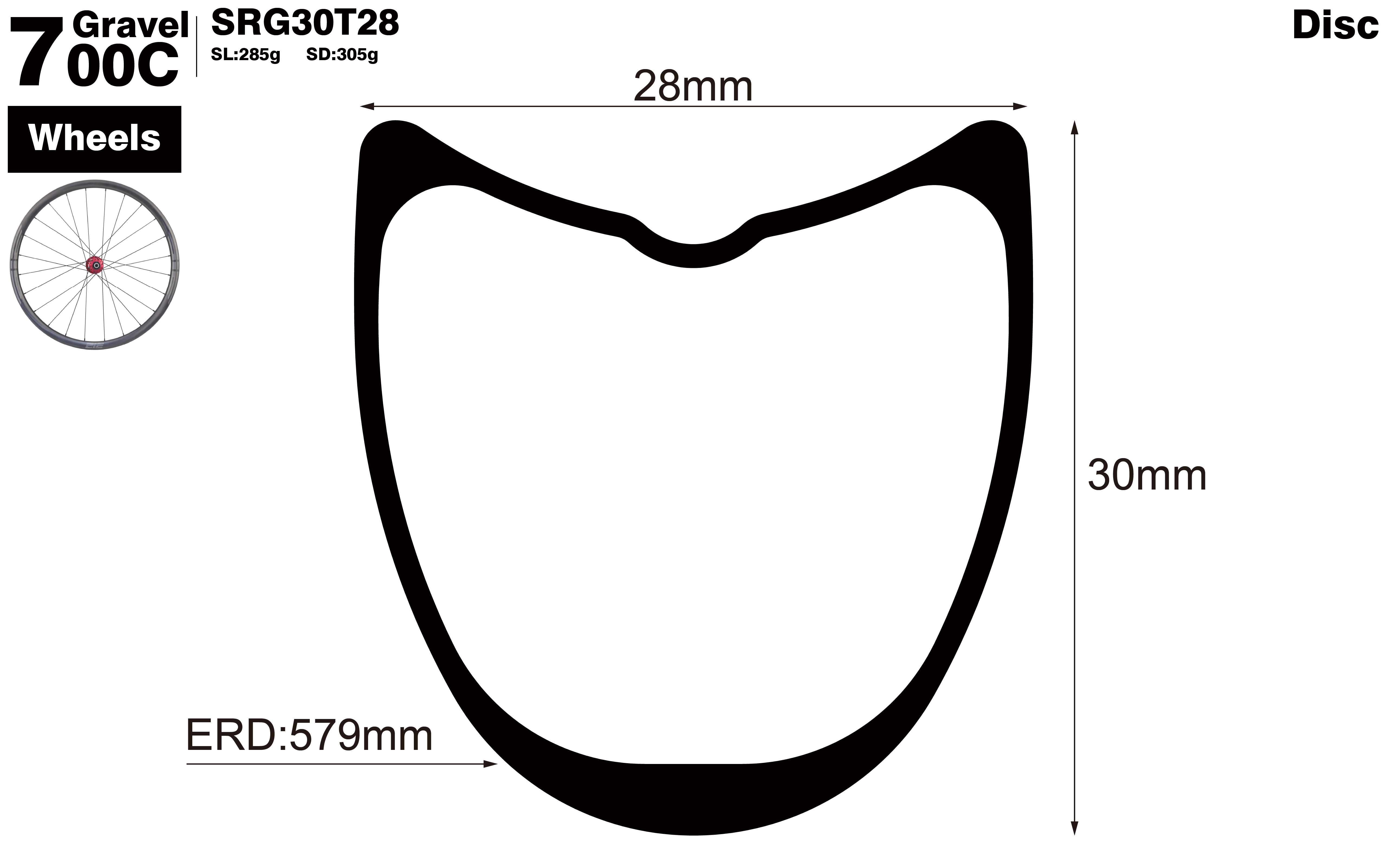 700C-I28-D30-symmetric-road-bike-tubular-carbon-wheels-profile-drawing