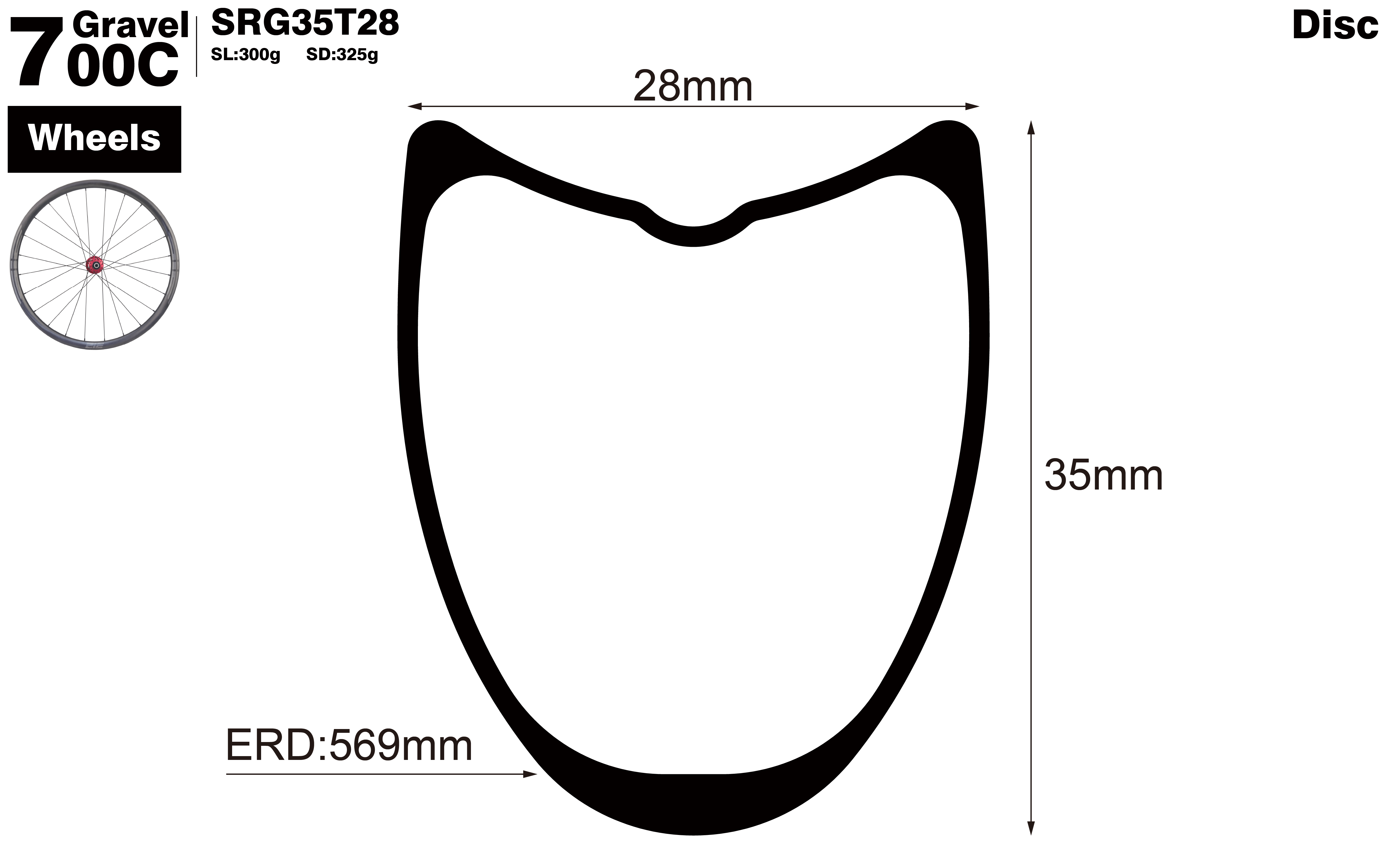 700C-I28-D35-symmetric-road-bike-tubular-carbon-wheels-profile-drawing