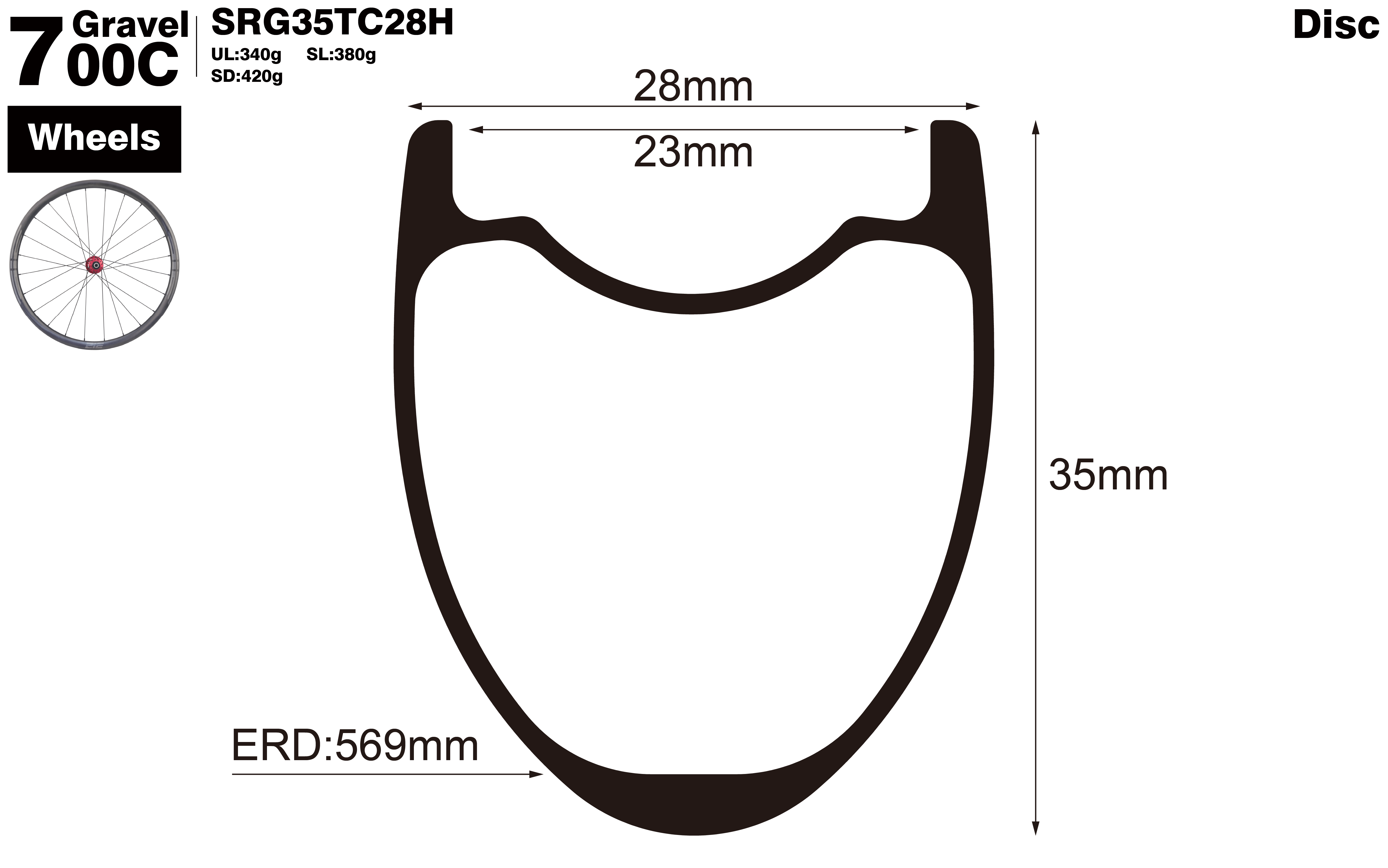 700C-I23-D35-symmetric-road-bike-hookless-clincher-carbon-wheels-profile-drawing