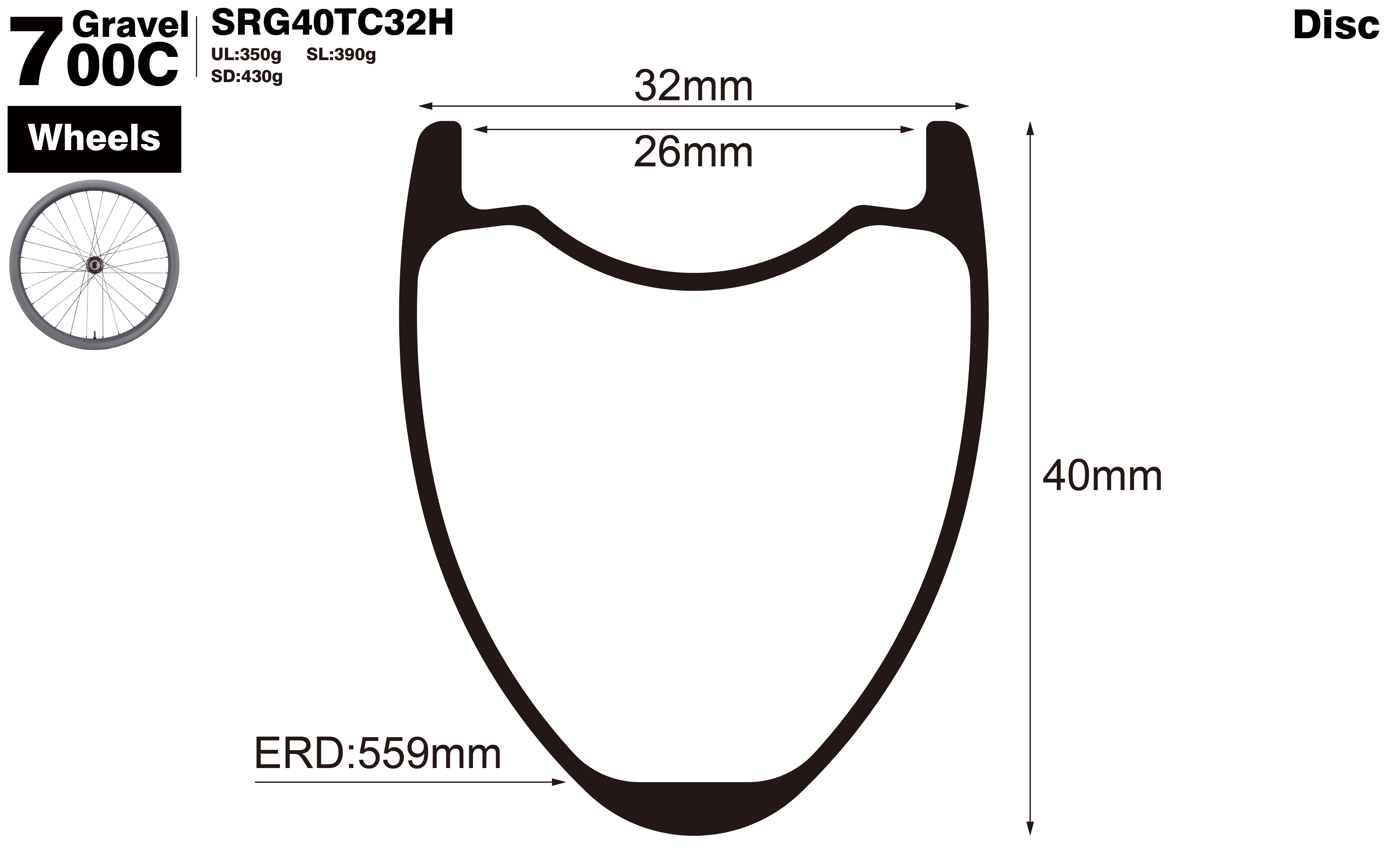700C-I26-D40-symmetric-road-bike-hookless-gravel-carbon-wheels-profile-drawing
