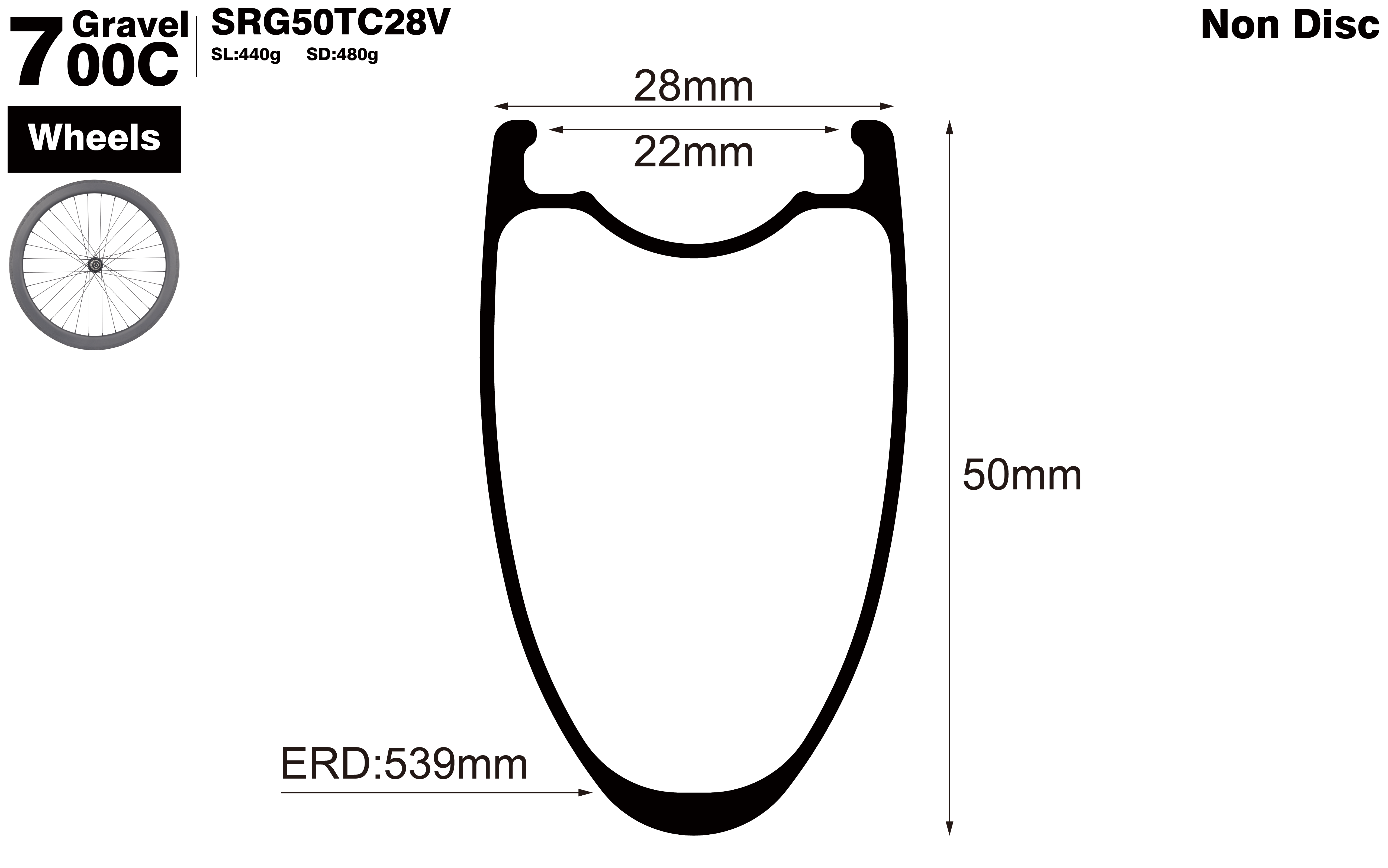 700C-I22-D50-symmetric-road-bike-clincher-carbon-hook-wheels-profile-drawing