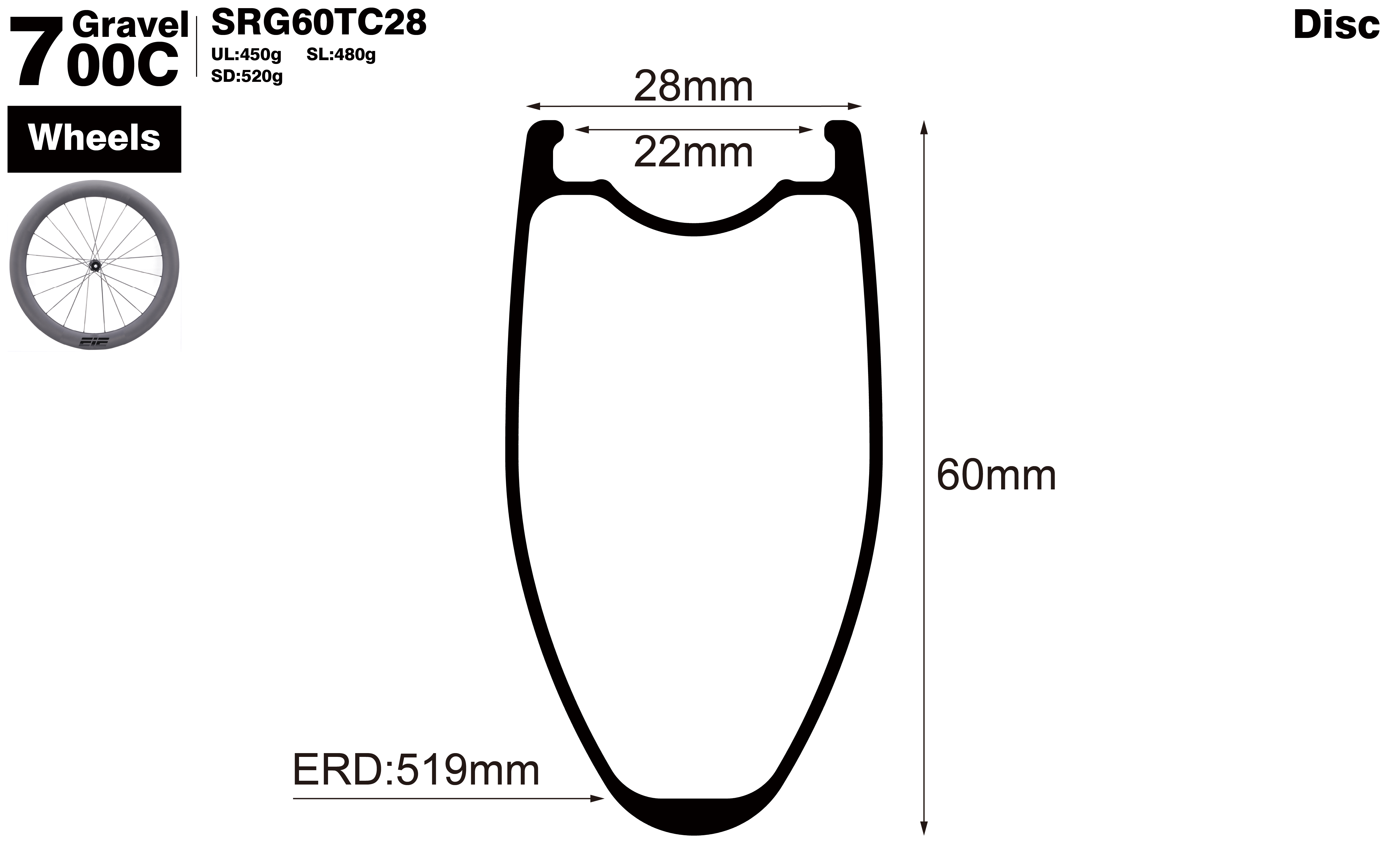 700C-I22-D60-symmetric-road-bike-clincher-carbon-wheels-profile-drawing
