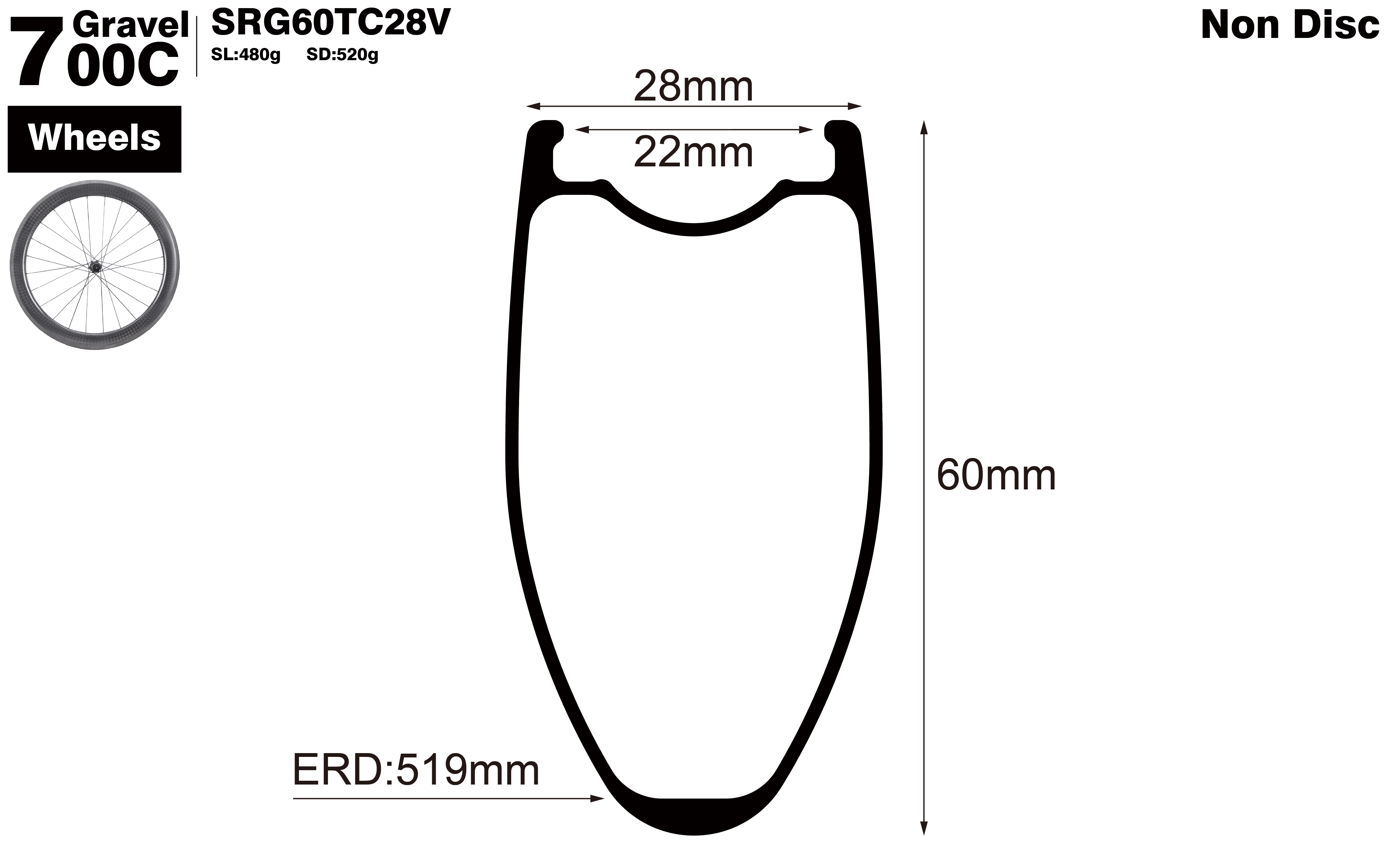 700C-I22-D60-symmetric-road-bike-clincher-carbon-hook-wheels-profile-drawing