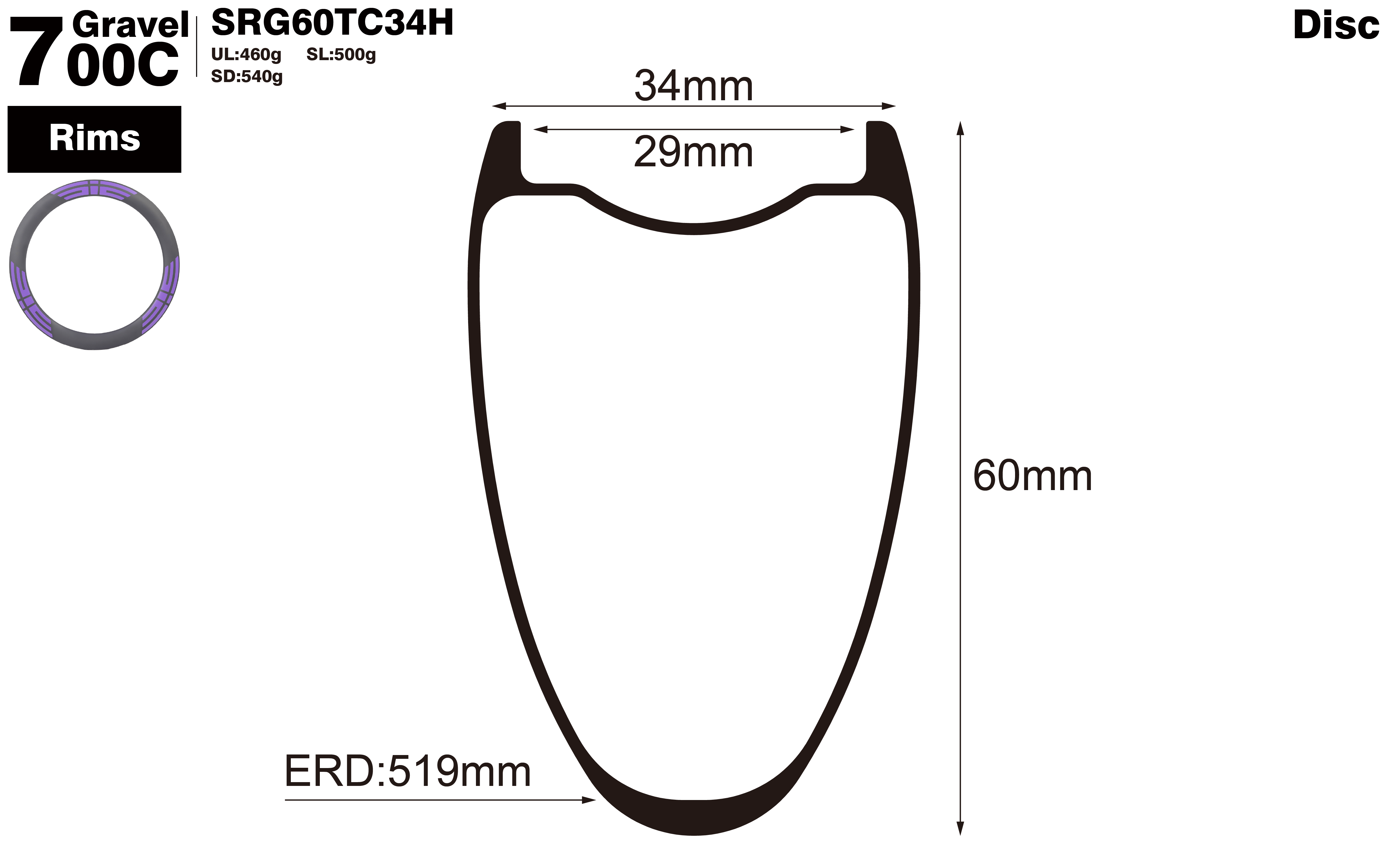 700C-I29-D60-symmetric-road-bike-hookless-gravel-carbon-rims-profile-drawing